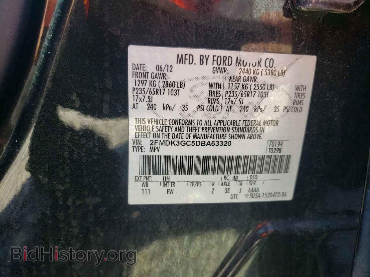 2013 FORD EDGE - VIN: 2FMDK3GC5DBA63320 - Фото 13