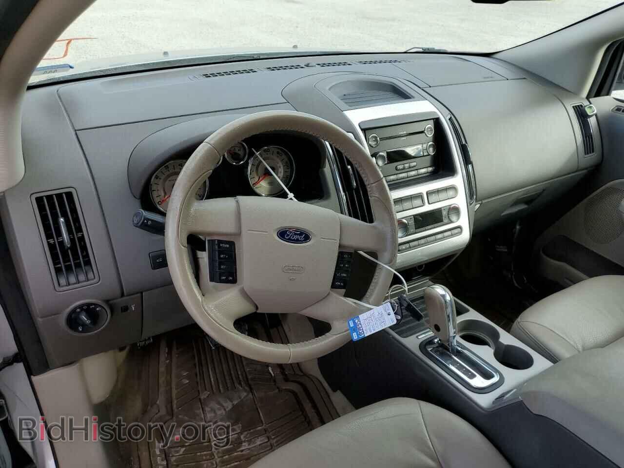 2010 FORD EDGE - VIN: 2FMDK3JC6ABB11945 - Фото 8