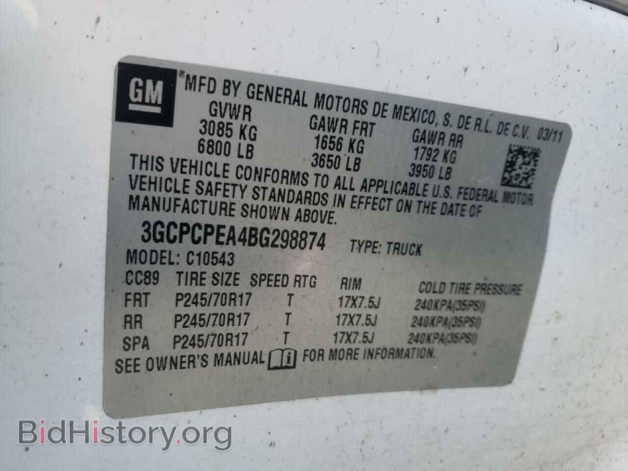 2011 CHEVROLET SILVERADO - VIN: 3GCPCPEA4BG298874 - Фото 10