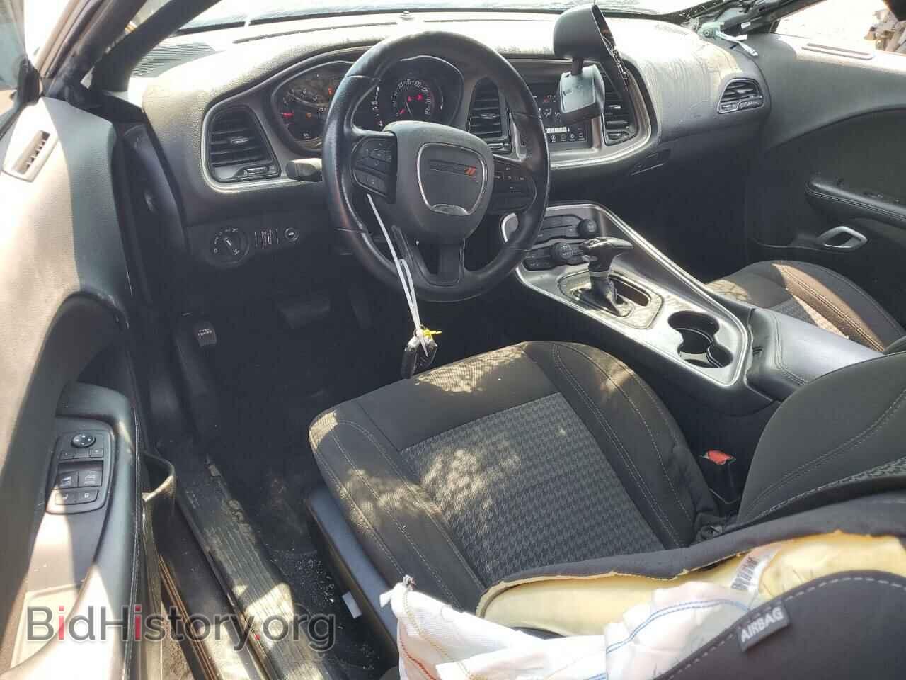 2020 DODGE CHALLENGER - VIN: 2C3CDZAG4LH253974 - Фото 8
