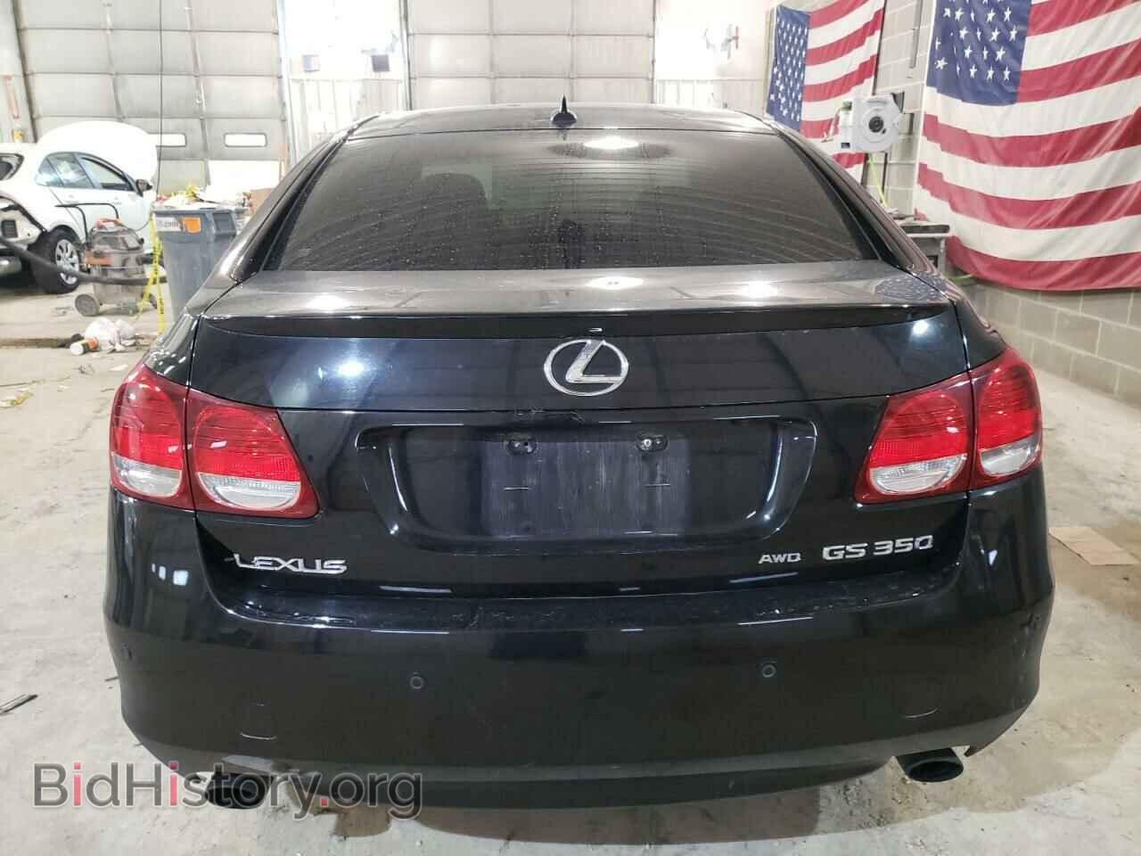 2009 LEXUS GS350 - VIN: JTHCE96S090021969 - Фото 6