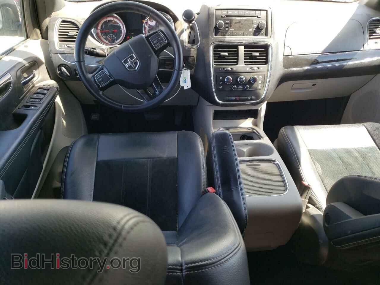 2017 DODGE CARAVAN - VIN: 2C4RDGCGXHR604377 - Фото 8