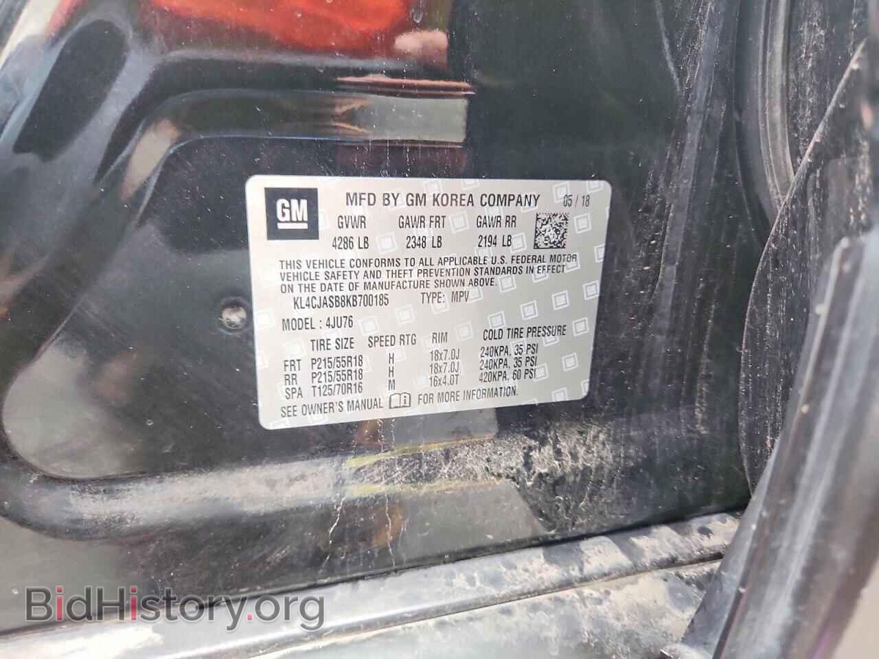 2019 BUICK ENCORE - VIN: KL4CJASB8KB700185 - Photo 13