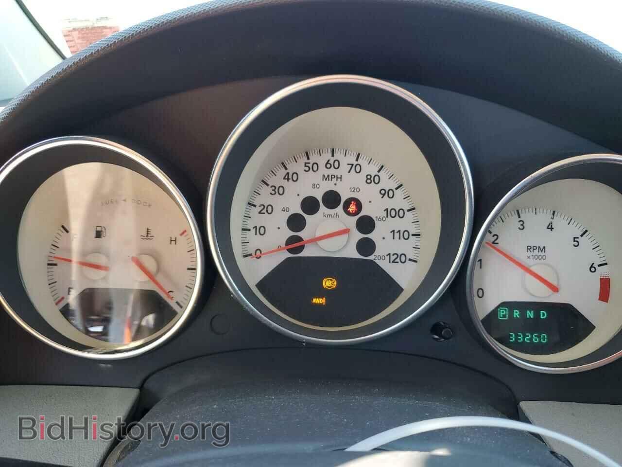 2007 DODGE CALIBER - VIN: 1B3HE78K67D136382 - Photo 9