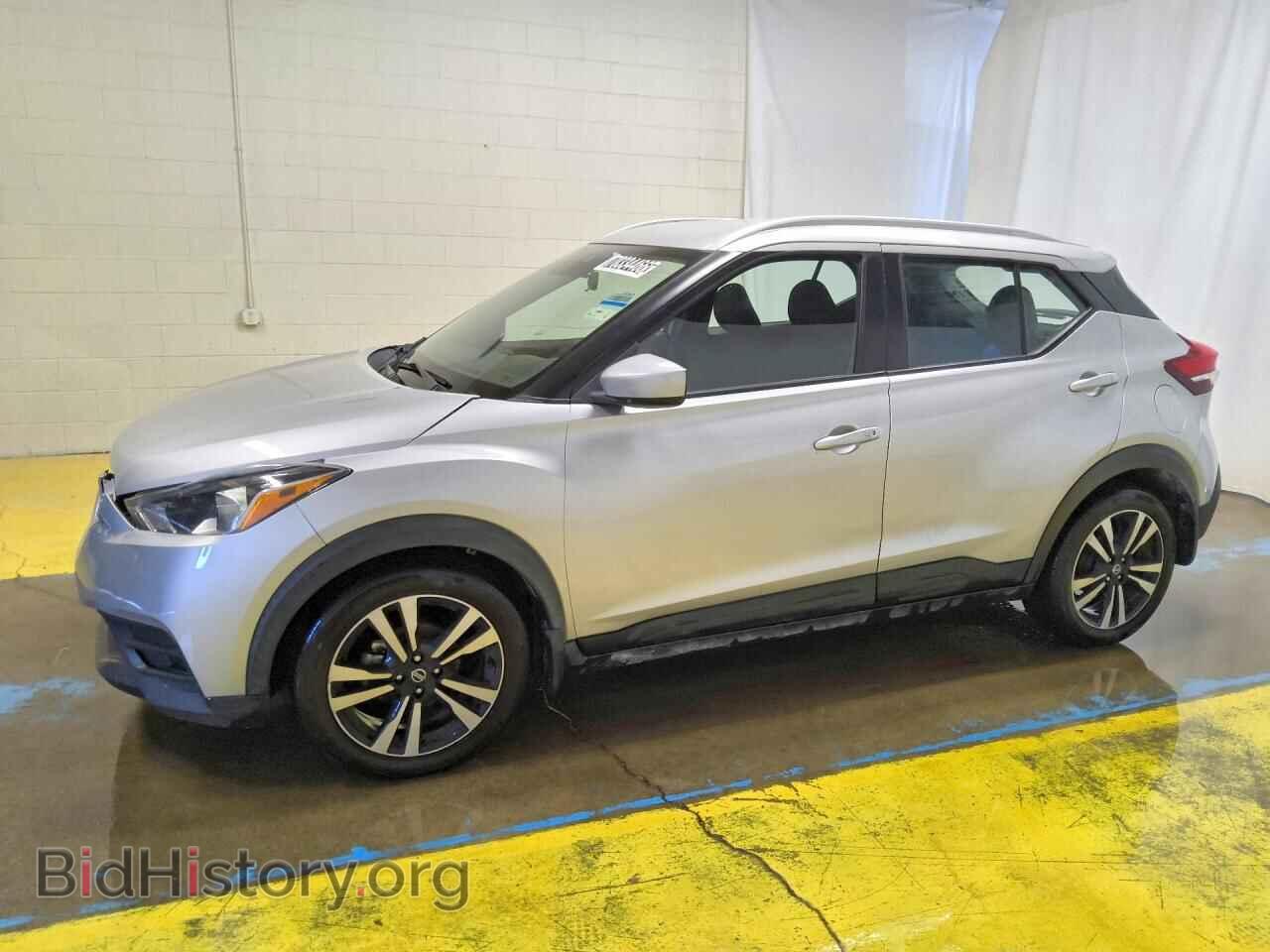 Photo 3N1CP5CV4LL554813 - NISSAN KICKS 2020