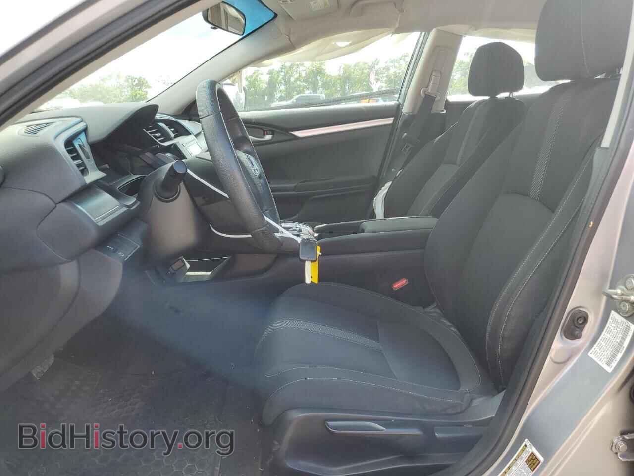 2017 HONDA CIVIC - VIN: 19XFC2F50HE035110 - Фото 7