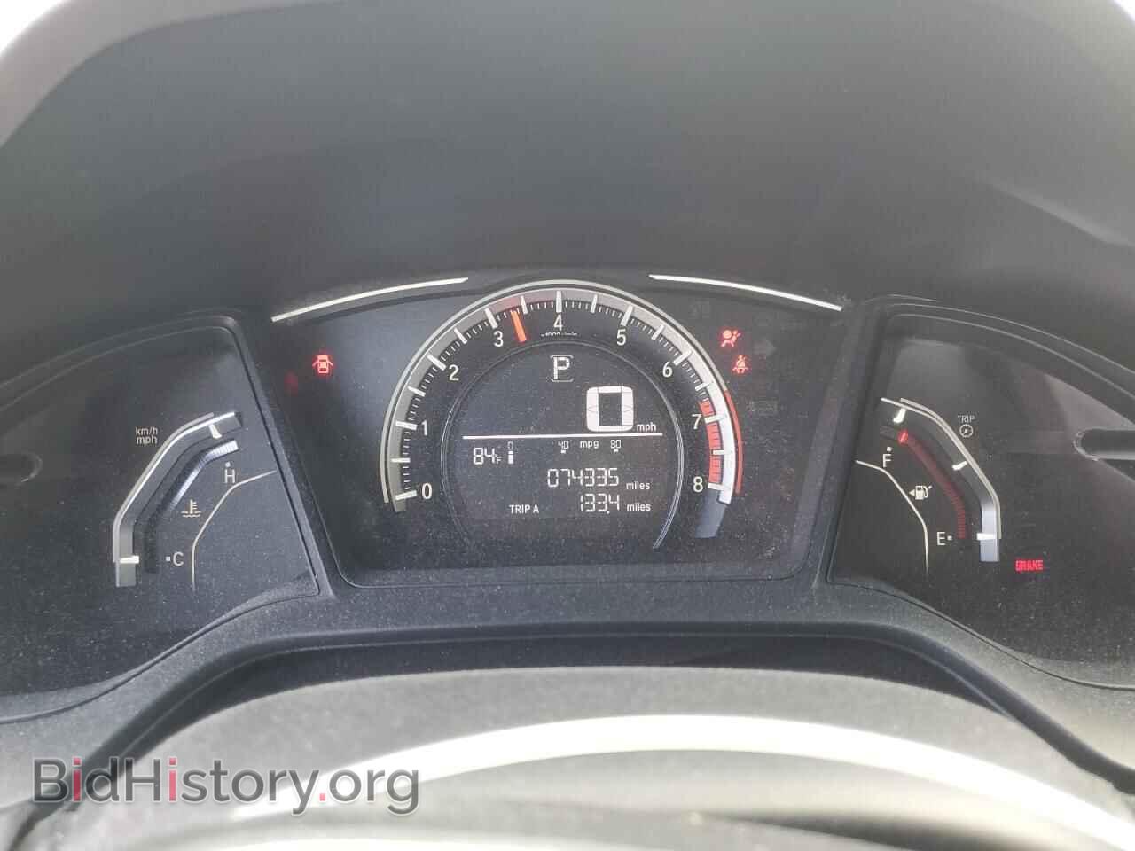 2017 HONDA CIVIC - VIN: 19XFC2F50HE035110 - Фото 9