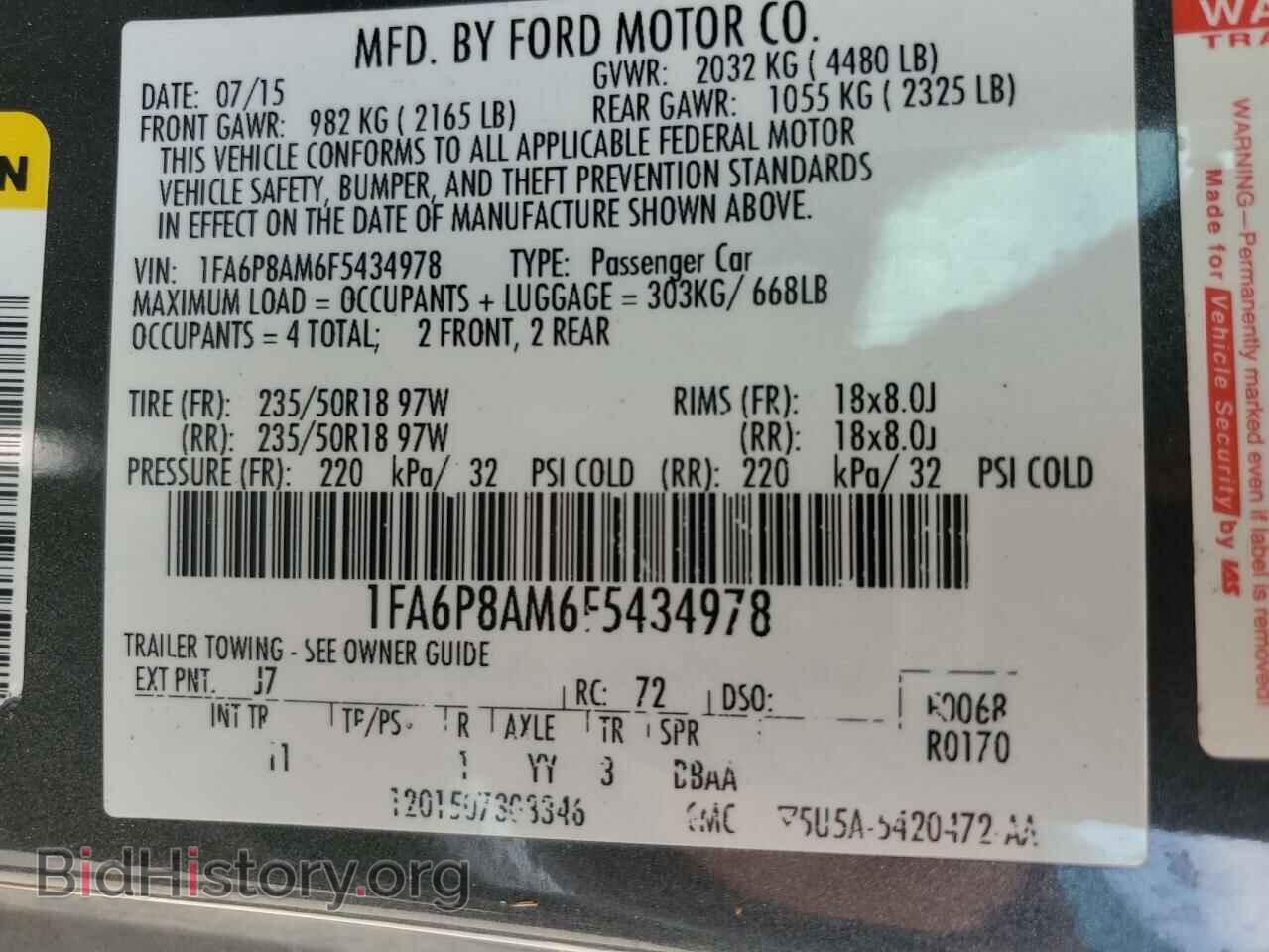 2015 FORD ALL Models - VIN: 1FA6P8AM6F5434978 - Фото 12