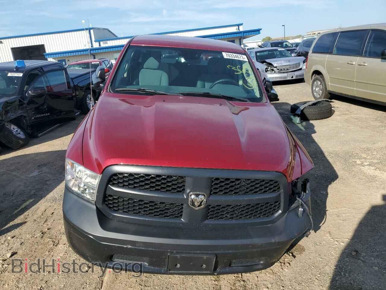2014 RAM 1500 - VIN: 1C6RR7KT4ES242970 - Фото 5