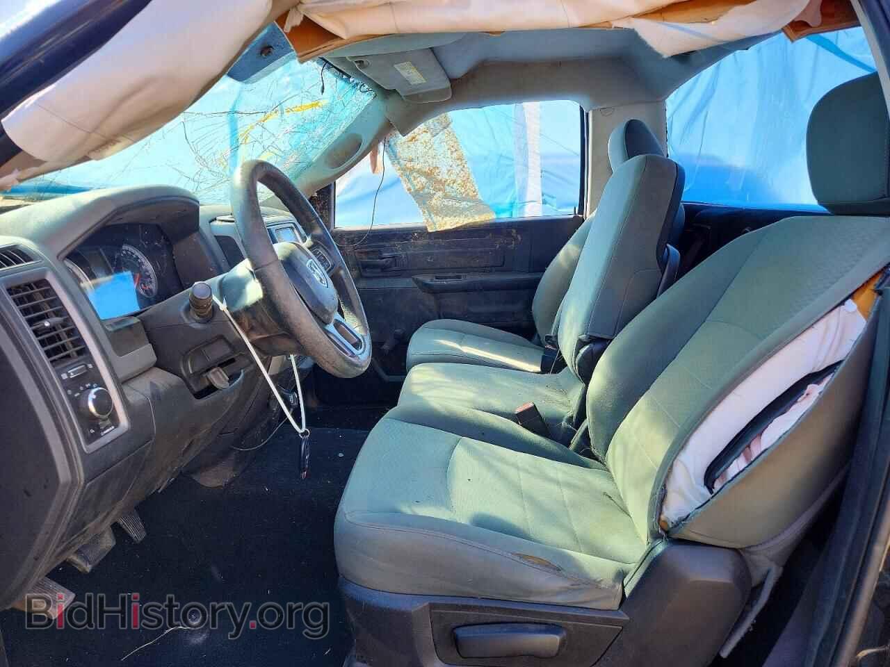 2017 RAM 1500 - VIN: 3C6JR6AT9HG789463 - Photo 7