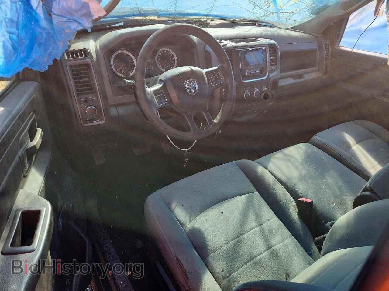 2017 RAM 1500 - VIN: 3C6JR6AT9HG789463 - Photo 8