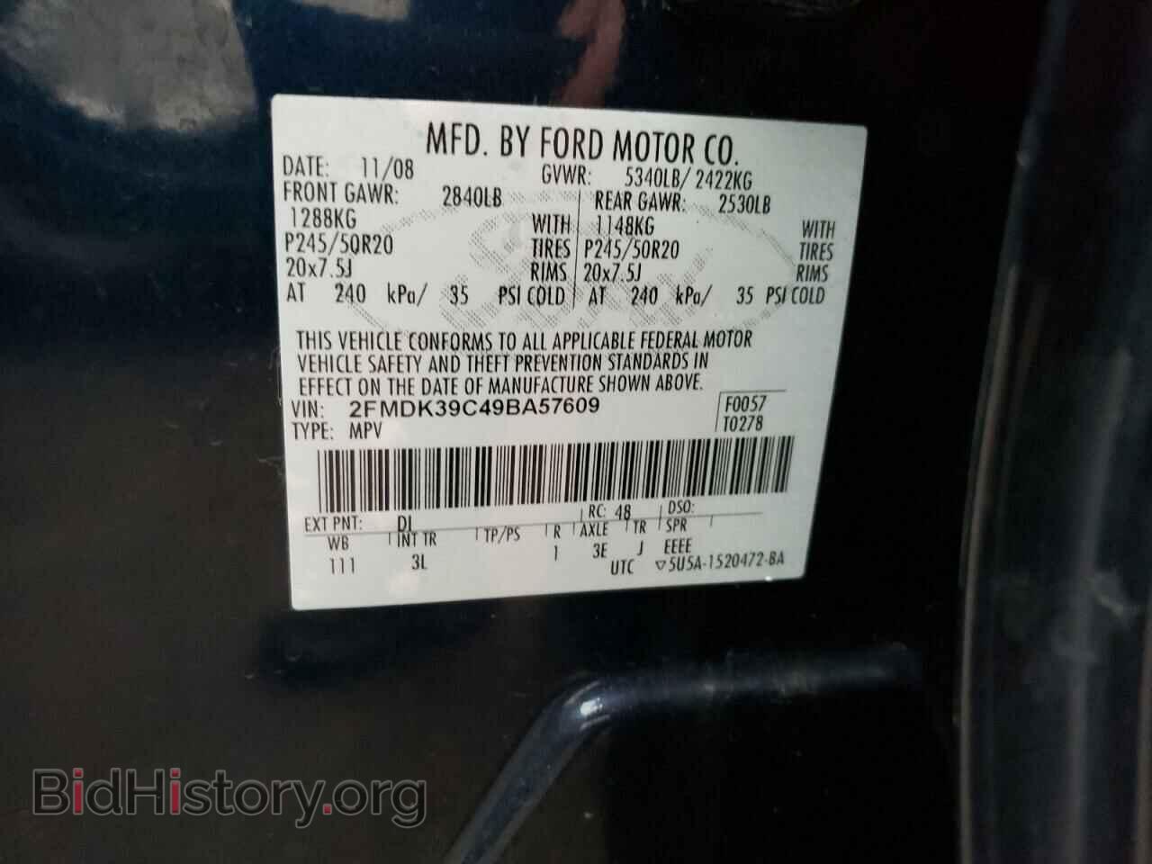 2009 FORD EDGE - VIN: 2FMDK39C49BA57609 - Фото 10