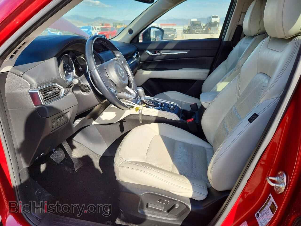 2017 MAZDA CX-5 - VIN: JM3KFBDL1H0180695 - Photo 7