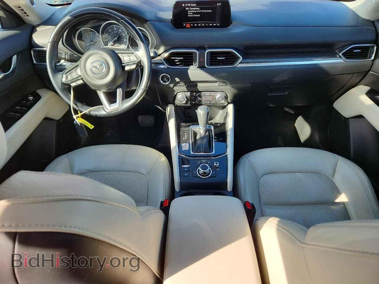 2017 MAZDA CX-5 - VIN: JM3KFBDL1H0180695 - Photo 8