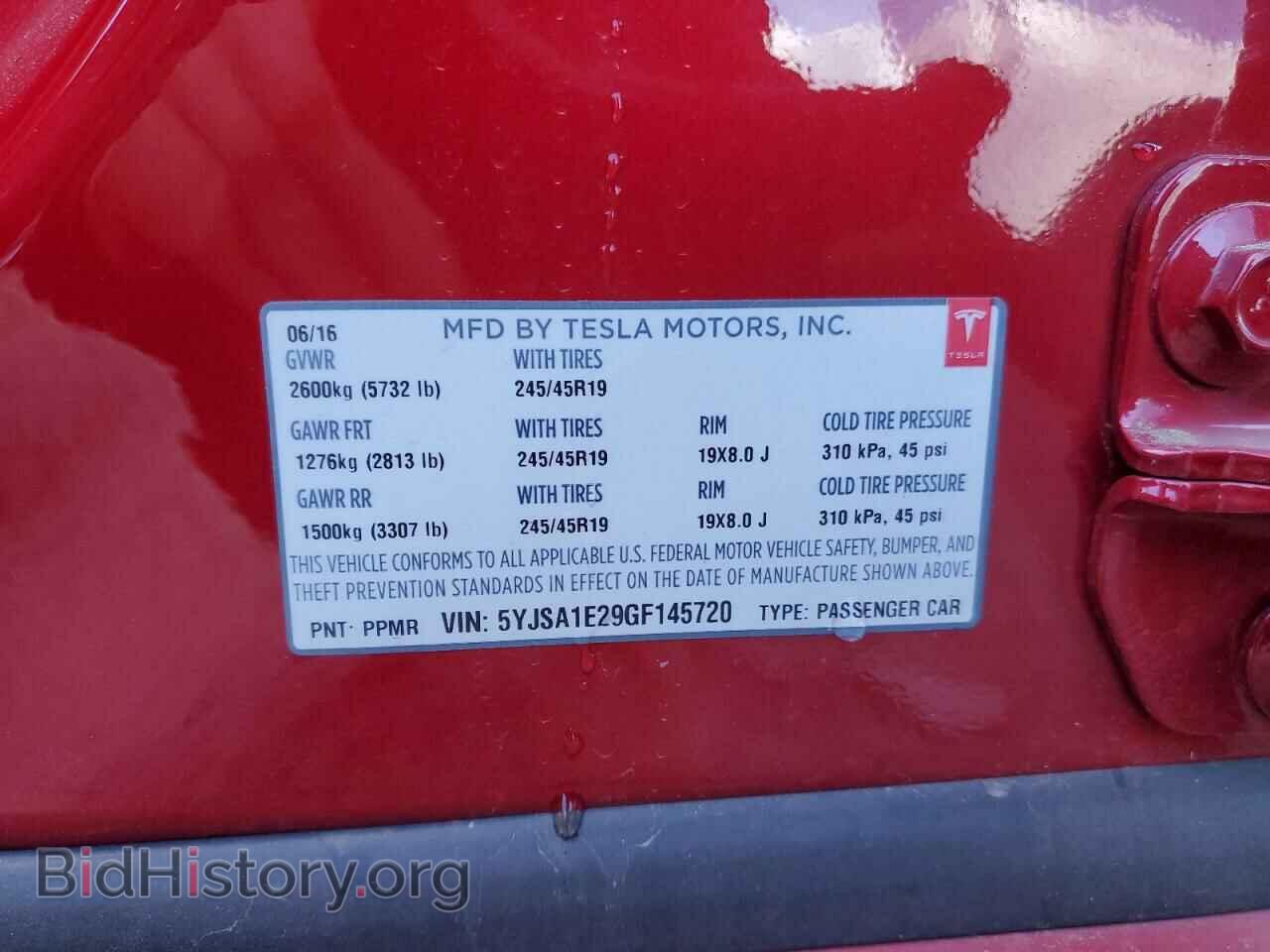 2016 TESLA MODEL S - VIN: 5YJSA1E29GF145720 - Photo 13