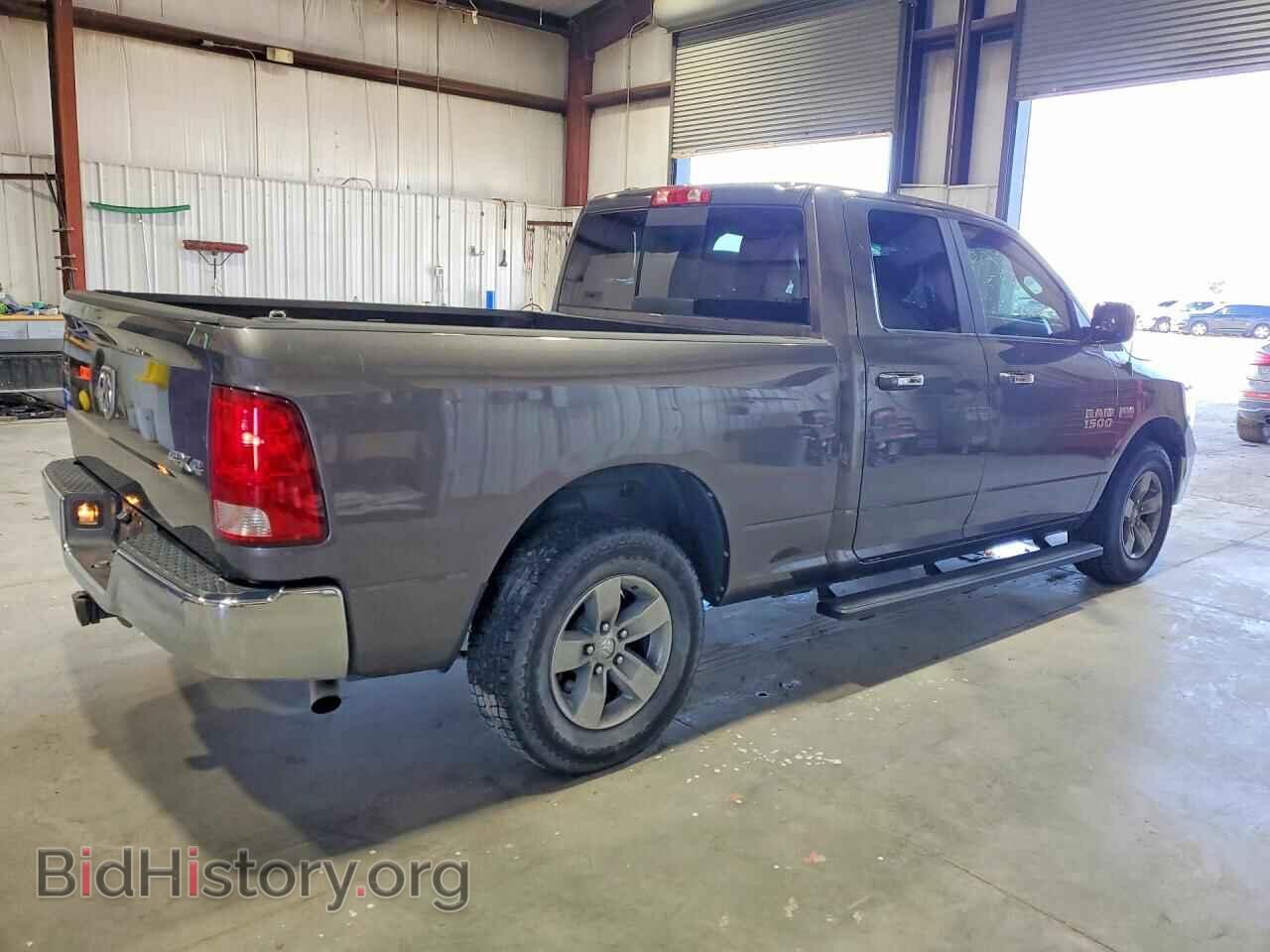 2014 RAM 1500 - VIN: 1C6RR7GTXES239600 - Photo 3