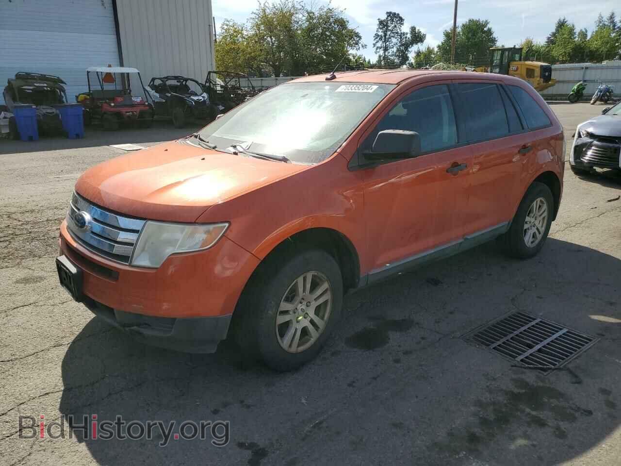 Photo 2FMDK46C08BA96884 - FORD EDGE 2008