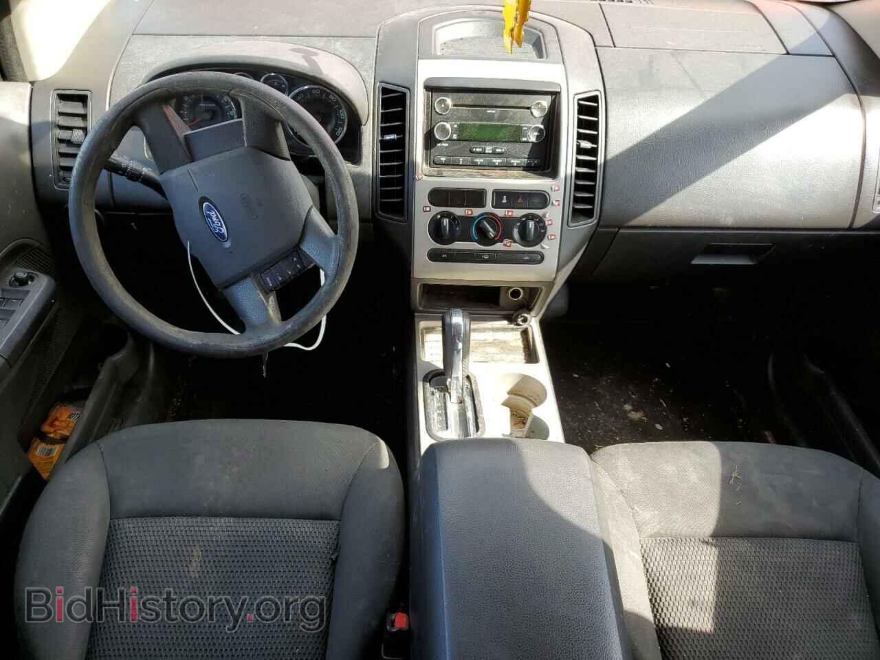 2008 FORD EDGE - VIN: 2FMDK46C08BA96884 - Photo 8
