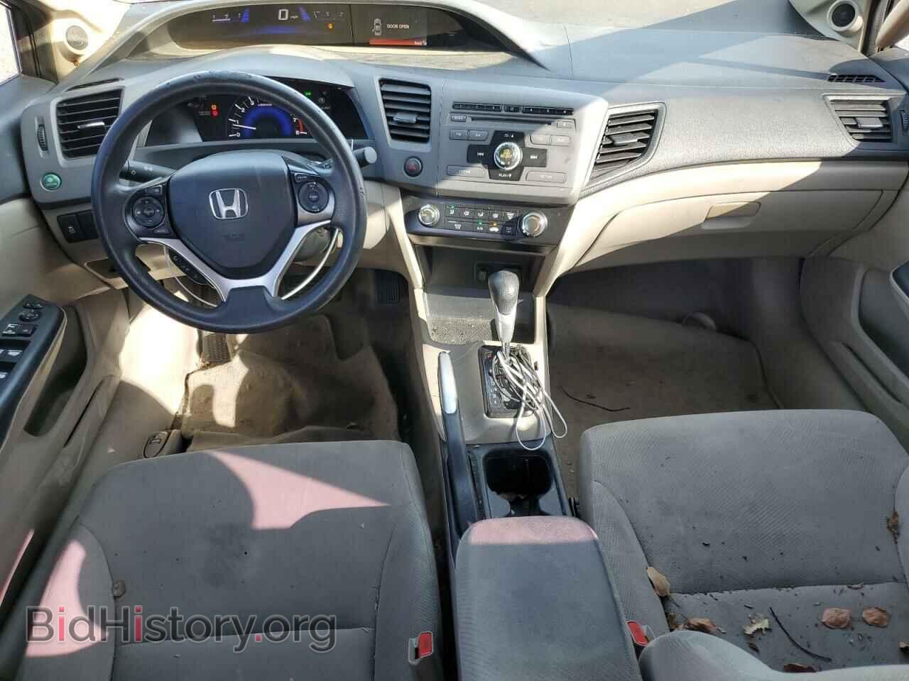 2012 HONDA CIVIC - VIN: 2HGFB2F87CH524499 - Photo 8