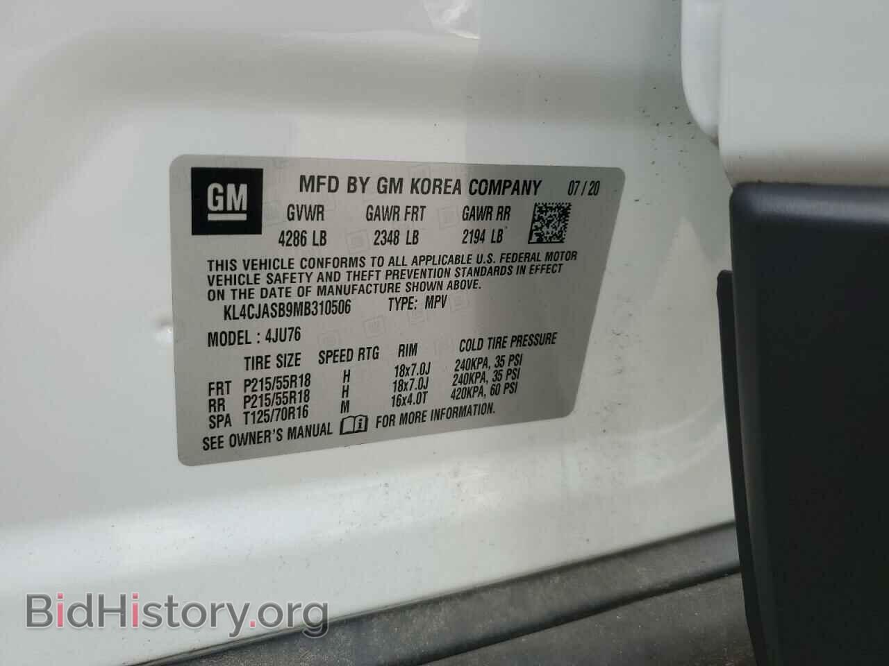 2021 BUICK ENCORE - VIN: KL4CJASB9MB310506 - Фото 13