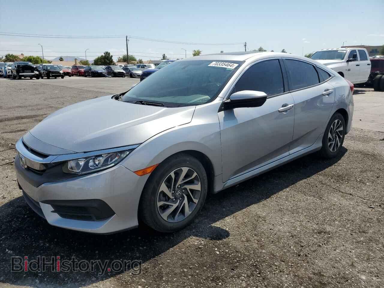 Фотография 2HGFC2F79HH548265 - HONDA CIVIC 2017
