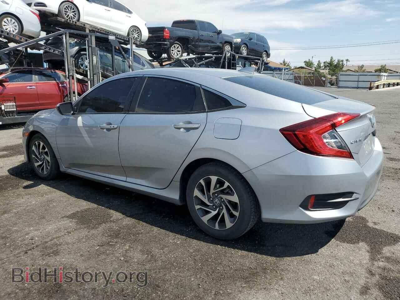 2017 HONDA CIVIC - VIN: 2HGFC2F79HH548265 - Фото 2