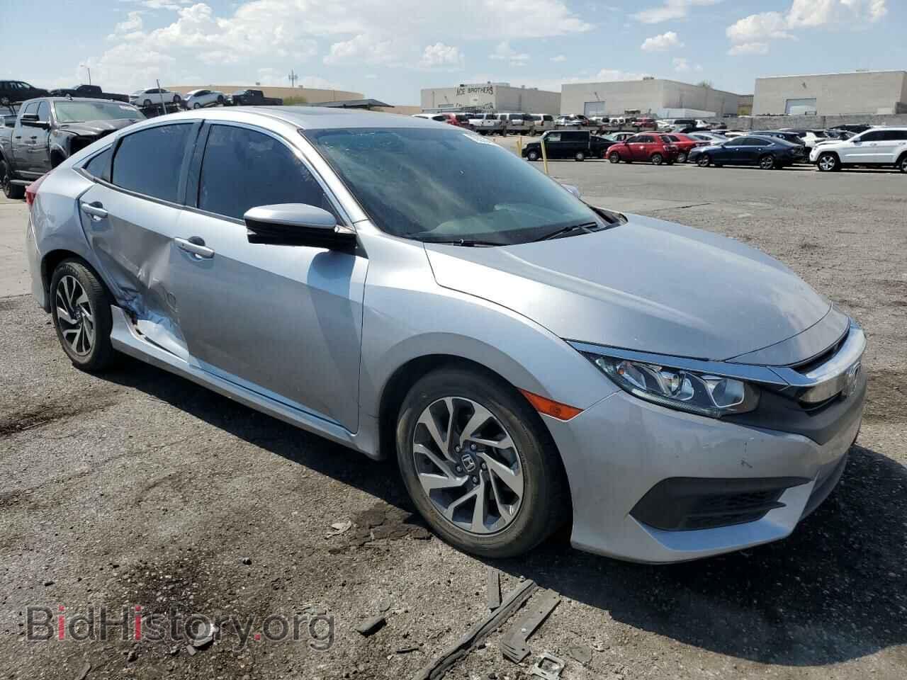 2017 HONDA CIVIC - VIN: 2HGFC2F79HH548265 - Фото 4