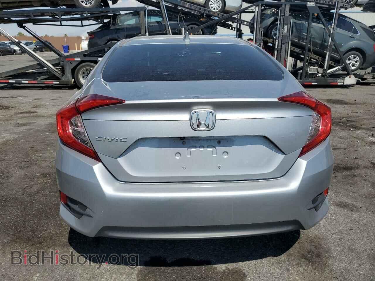2017 HONDA CIVIC - VIN: 2HGFC2F79HH548265 - Фото 6