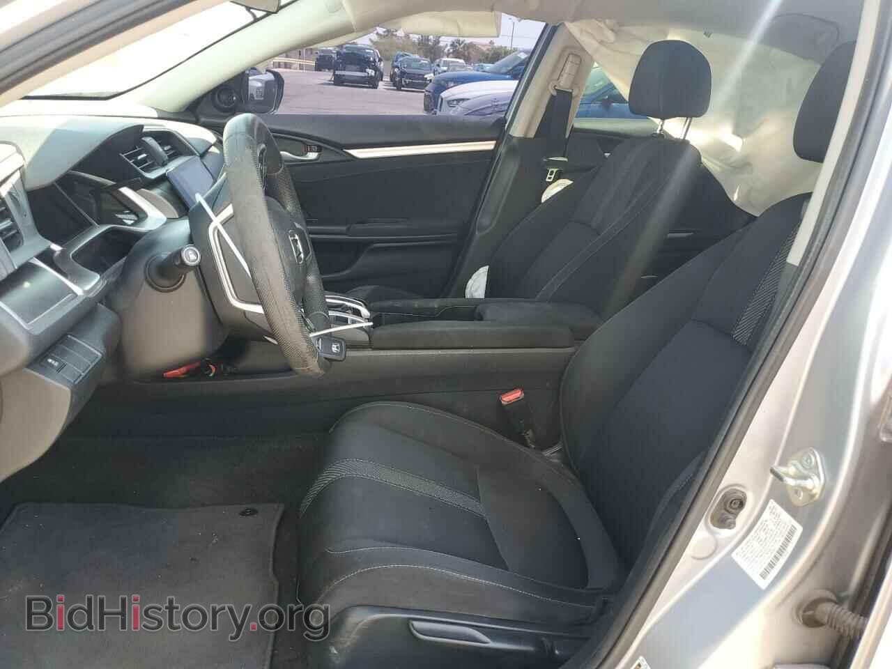 2017 HONDA CIVIC - VIN: 2HGFC2F79HH548265 - Фото 7