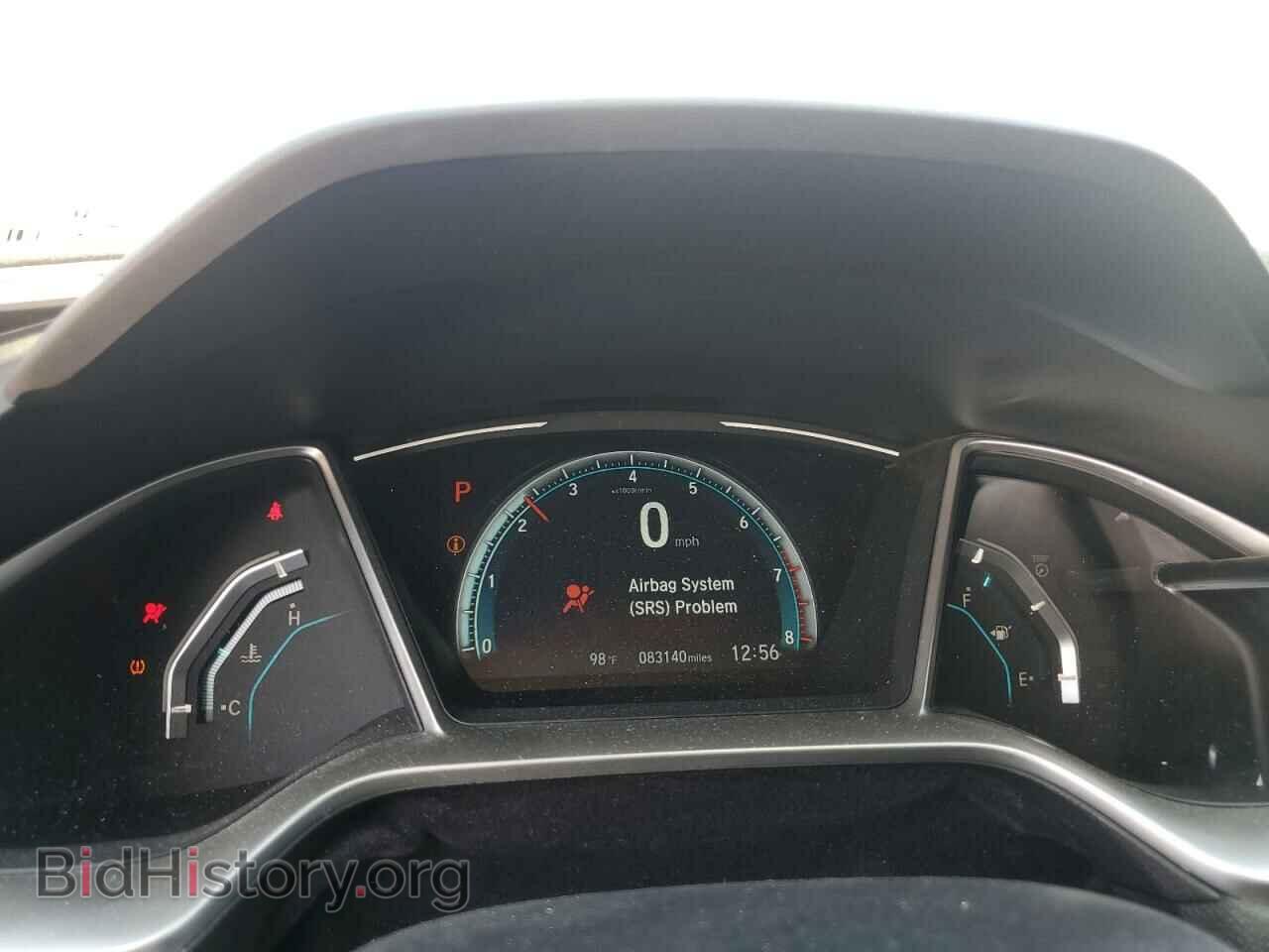 2017 HONDA CIVIC - VIN: 2HGFC2F79HH548265 - Фото 9