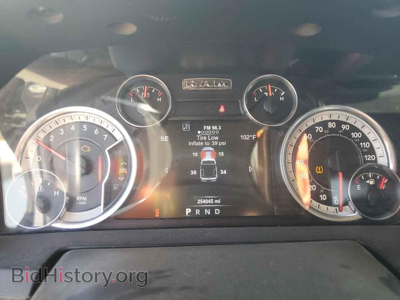 2017 RAM 1500 - VIN: 1C6RR7NT7HS507896 - Photo 9