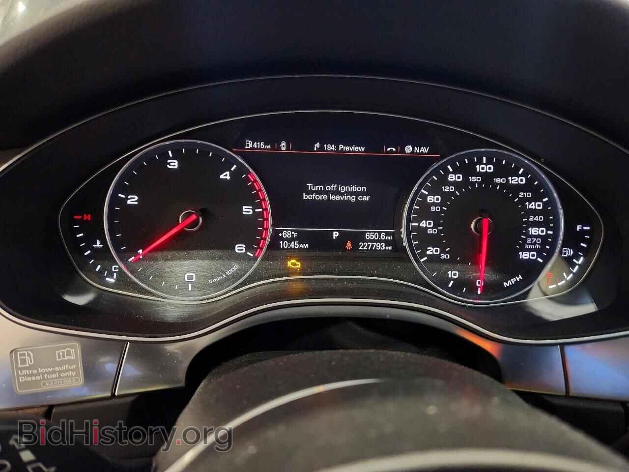 2014 AUDI A6 - VIN: WAUHMAFC7EN045796 - Фото 9