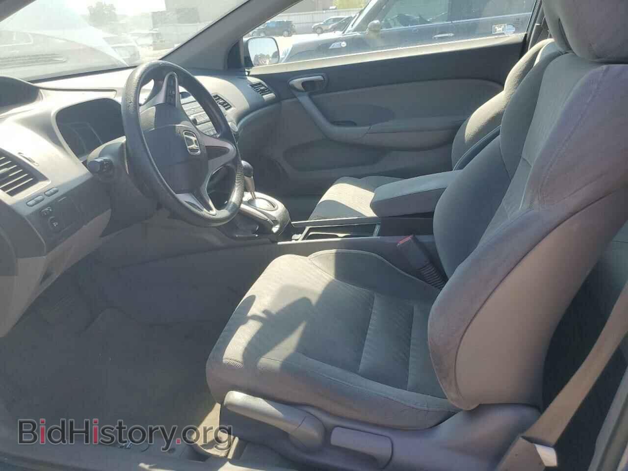 2010 HONDA CIVIC - VIN: 2HGFG1B68AH525514 - Фото 7