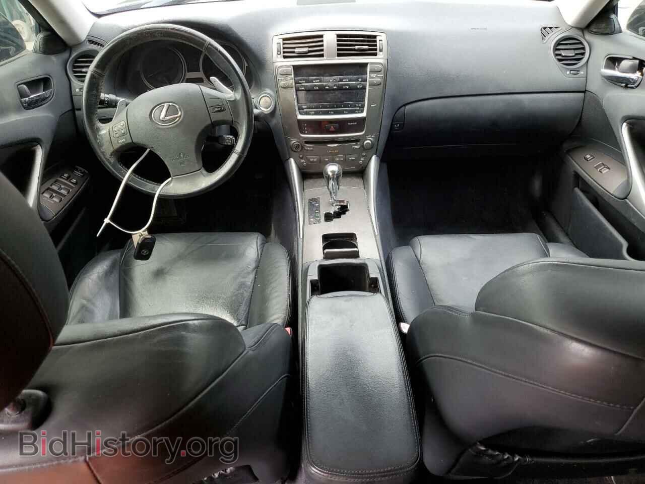 2008 LEXUS IS - VIN: JTHBK262482067576 - Фото 8