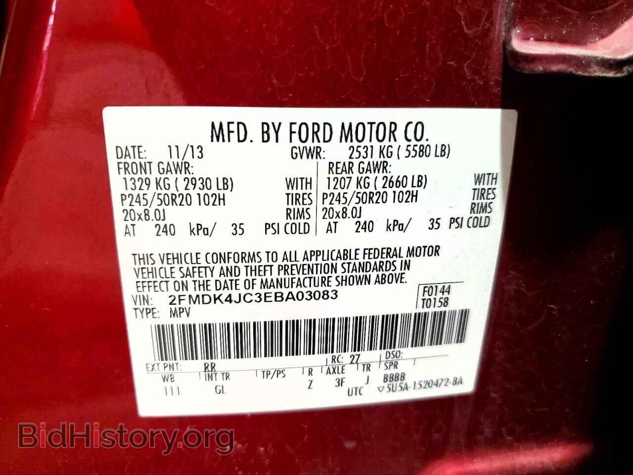 2014 FORD EDGE - VIN: 2FMDK4JC3EBA03083 - Photo 14