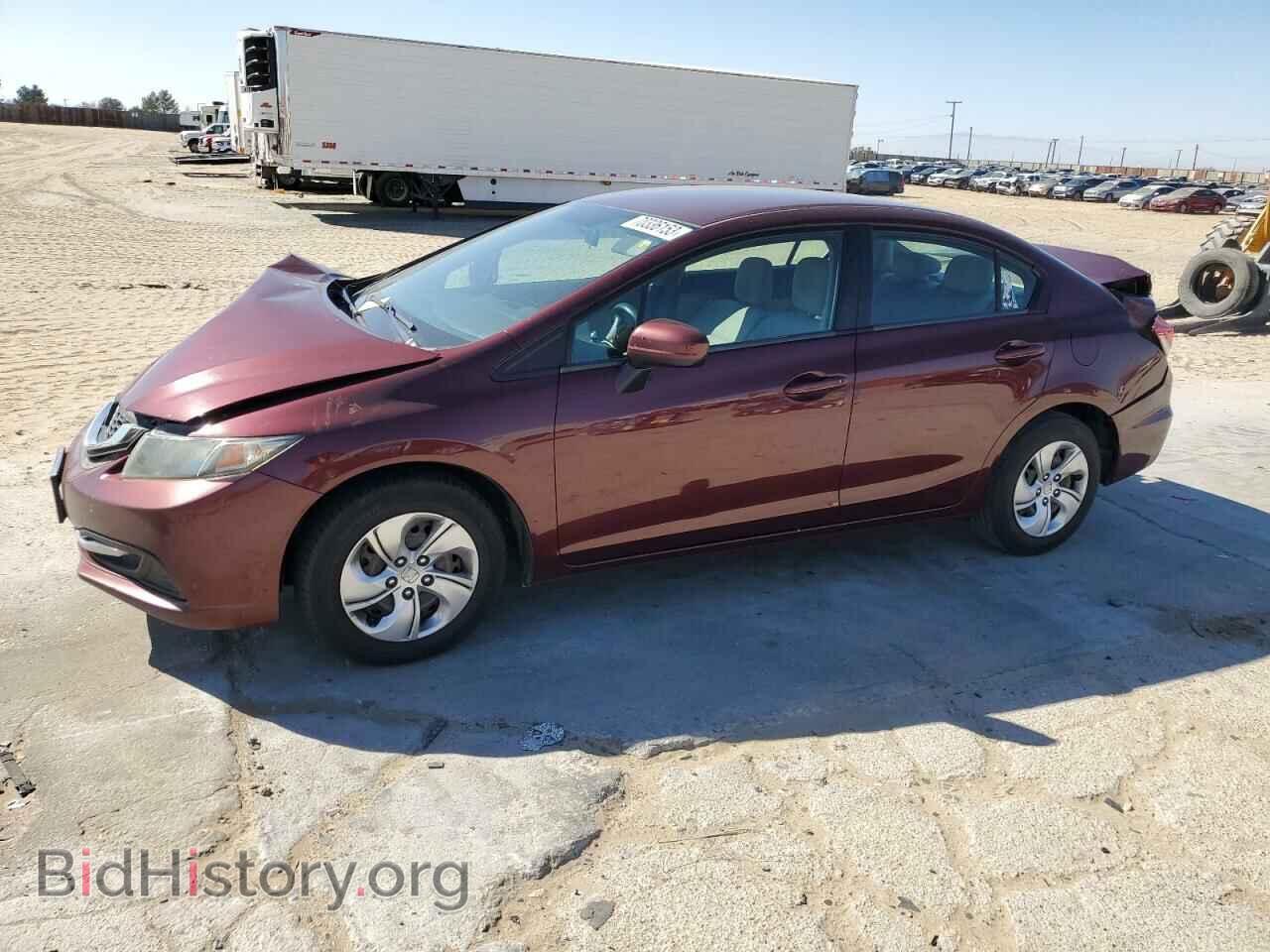 Фотография 2HGFB2F54FH557714 - HONDA CIVIC 2015