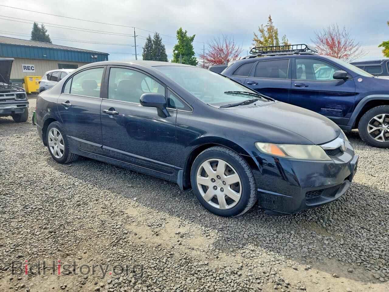 2009 HONDA CIVIC - VIN: 19XFA16559E006462 - Фото 4