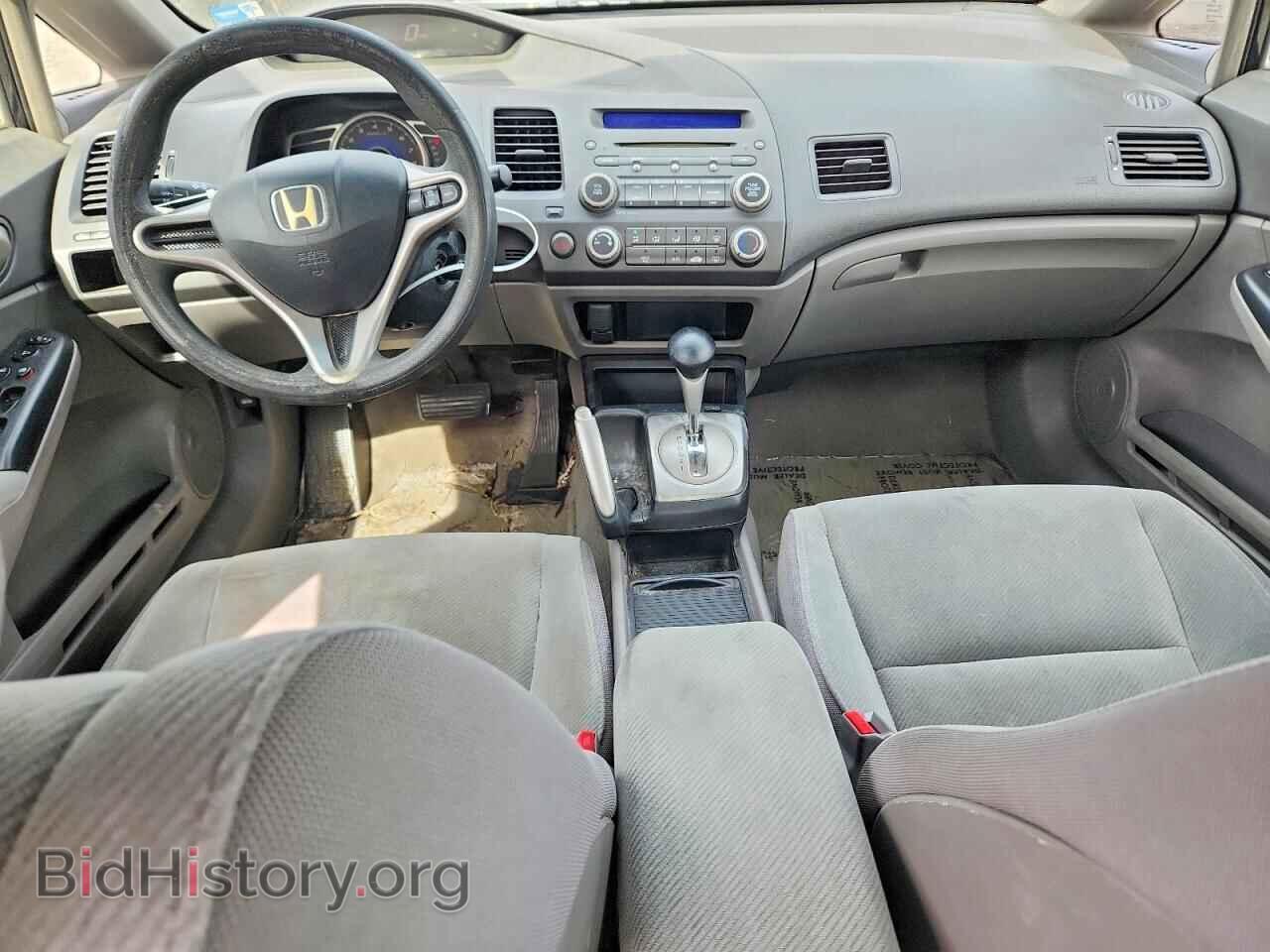 2009 HONDA CIVIC - VIN: 19XFA16559E006462 - Фото 8