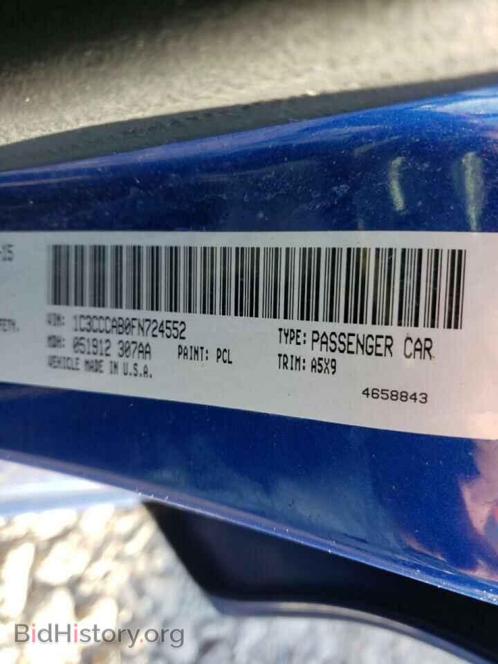 2015 CHRYSLER 200 - VIN: 1C3CCCAB0FN724552 - Фото 10