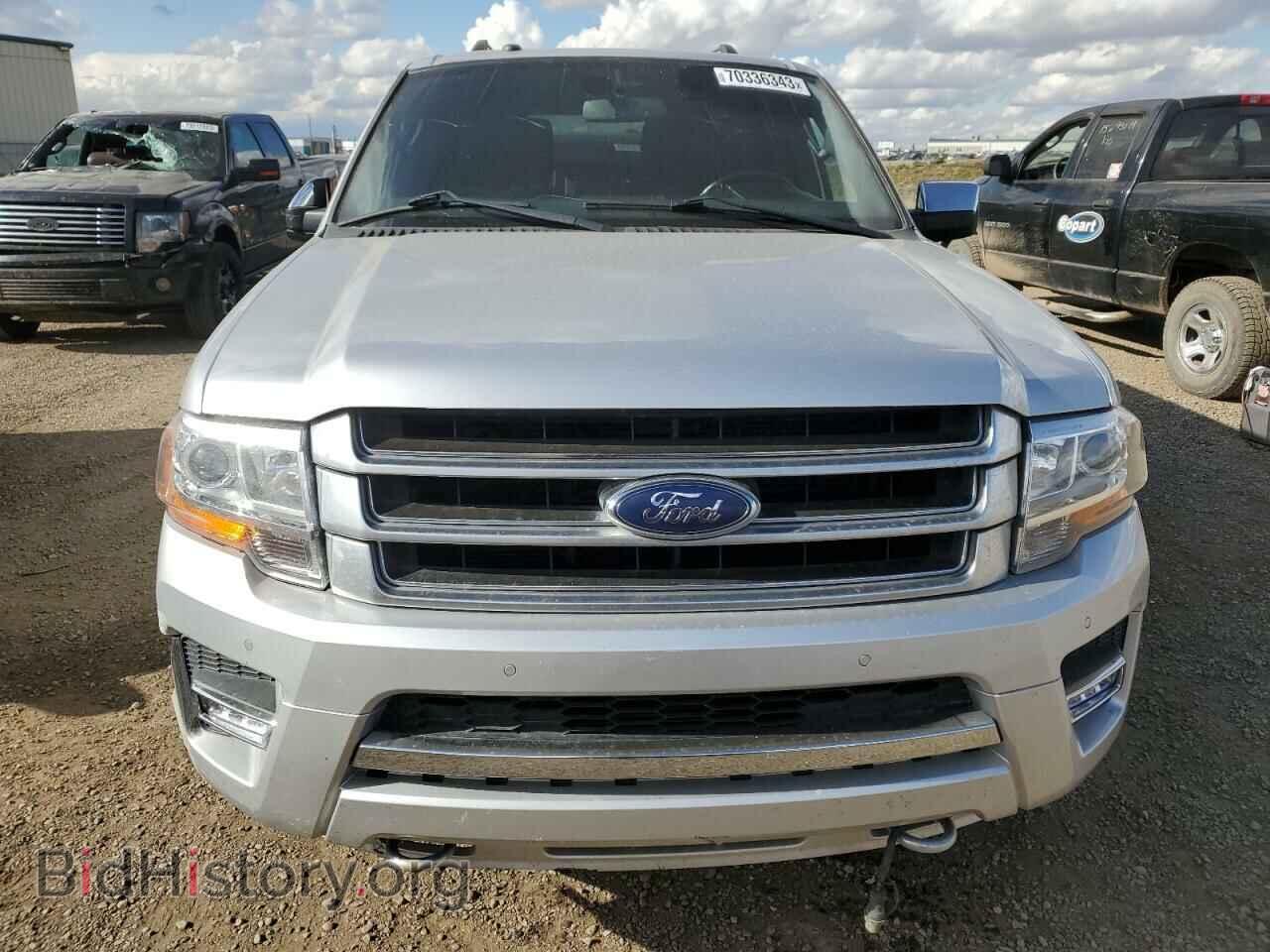 2017 FORD EXPEDITION - VIN: 1FMJK1MT8HEA76083 - Фото 5