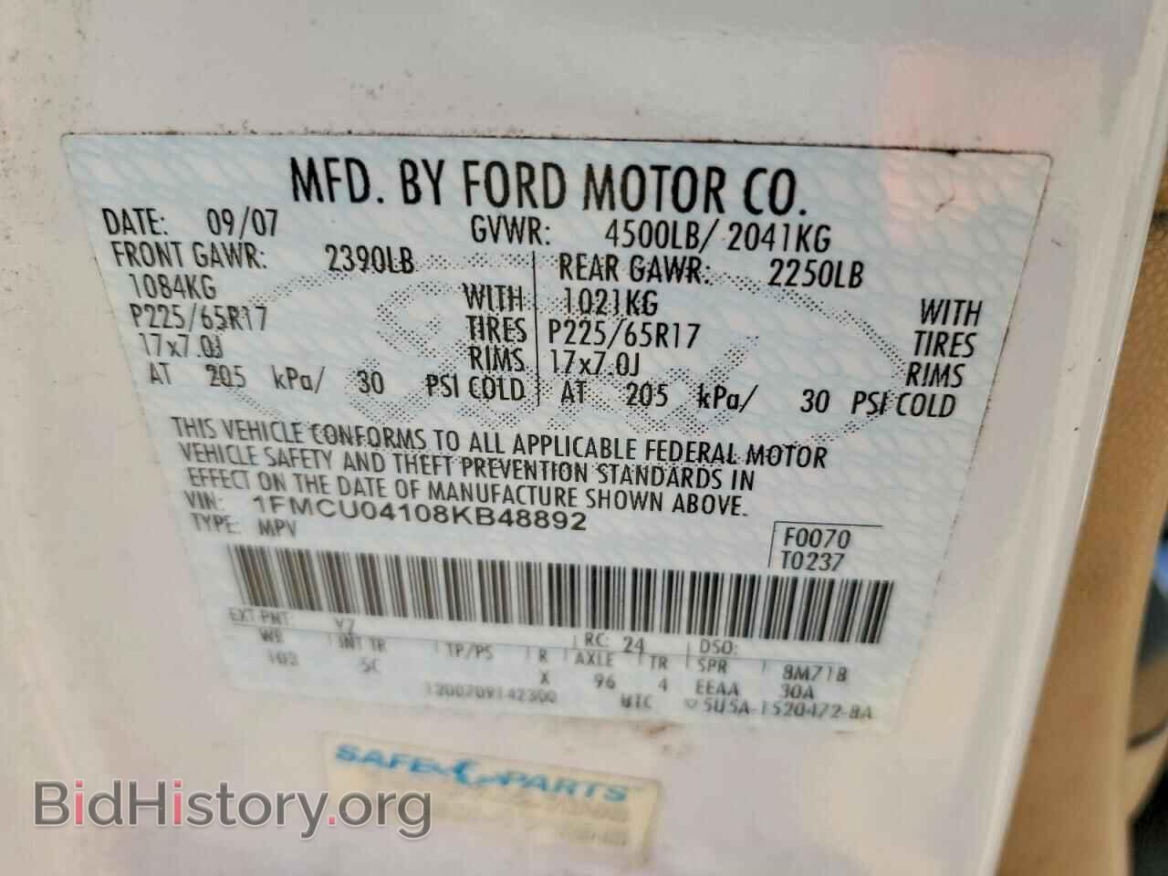 2008 FORD ESCAPE - VIN: 1FMCU04108KB48892 - Фото 12