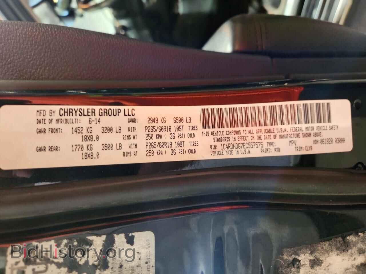 2014 DODGE DURANGO - VIN: 1C4RDHDG7EC557575 - Photo 13