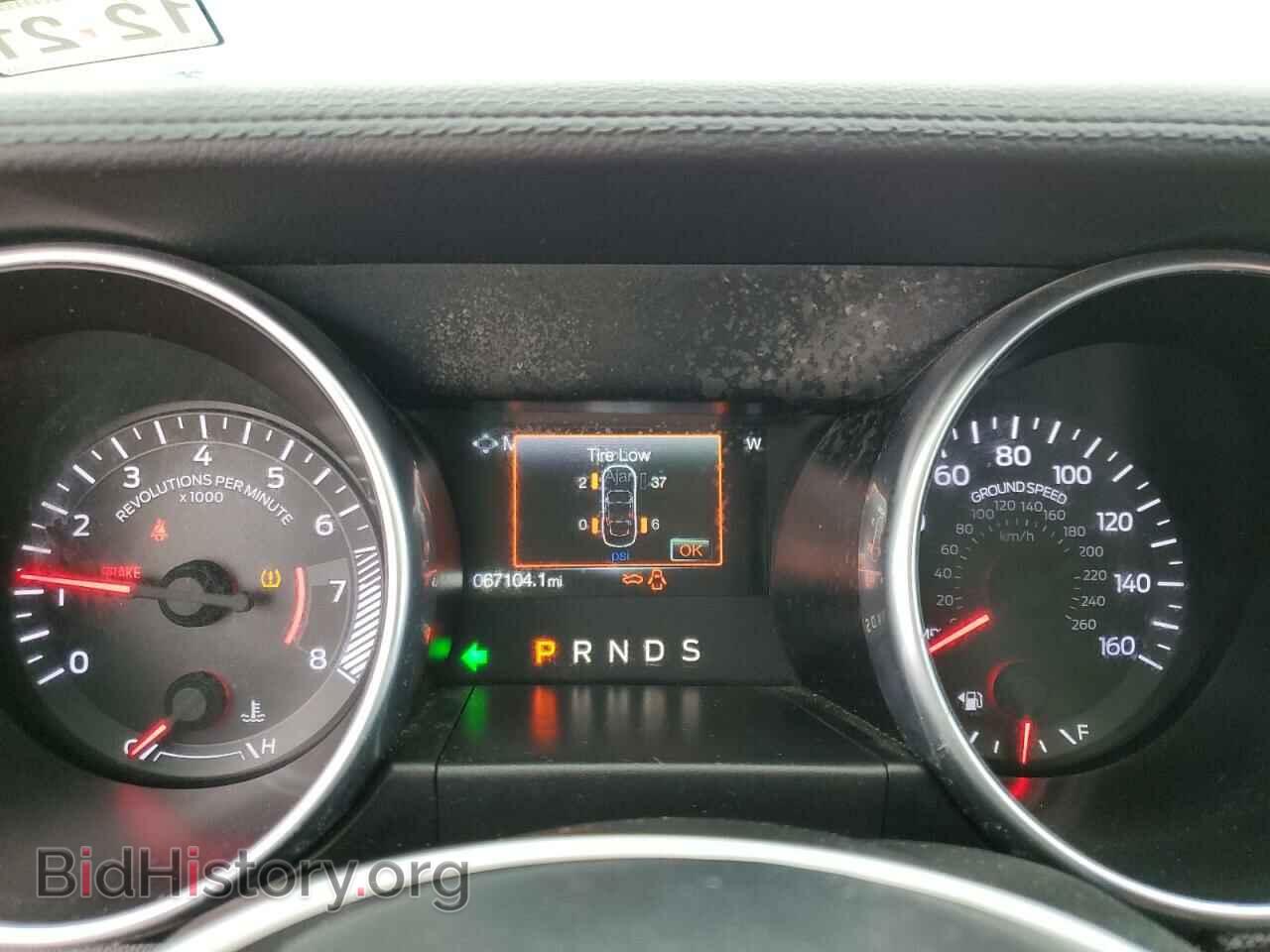 2018 FORD MUSTANG - VIN: 1FA6P8TH0J5176045 - Фото 9