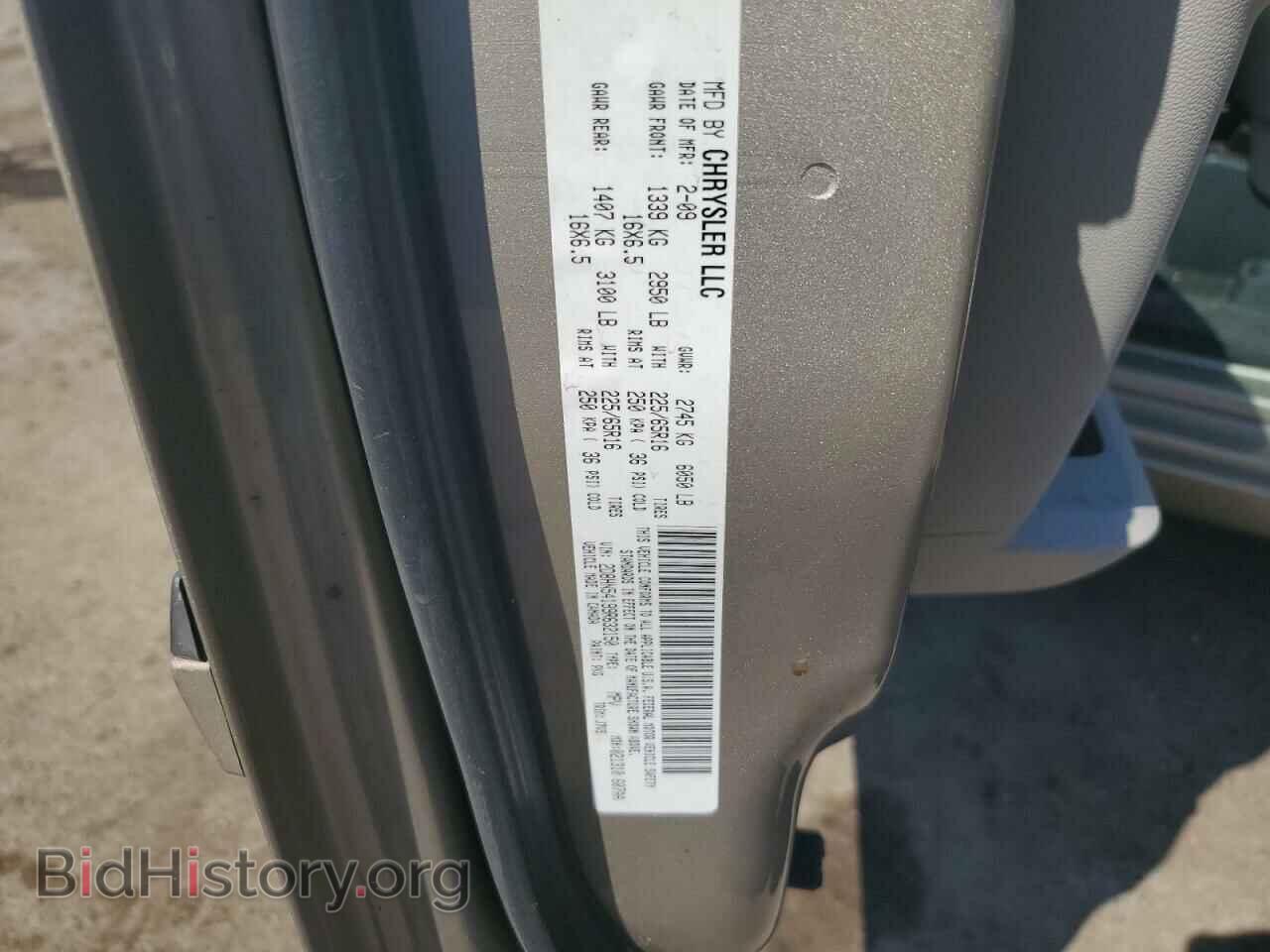 2009 DODGE CARAVAN - VIN: 2D8HN54199R632150 - Фото 13