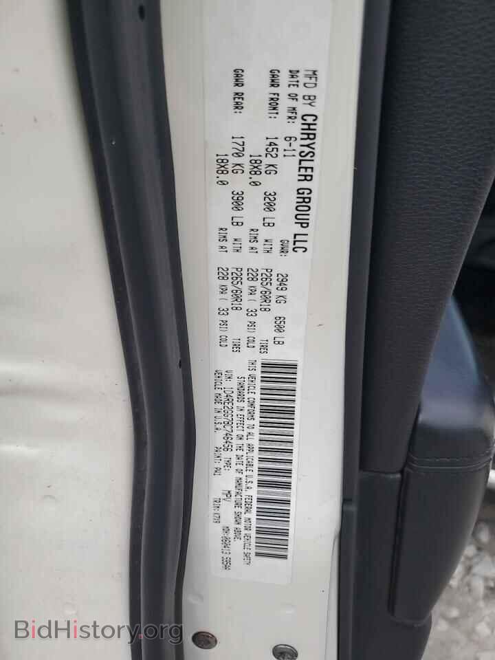2011 DODGE DURANGO - VIN: 1D4RE2GG7BC746456 - Фото 13