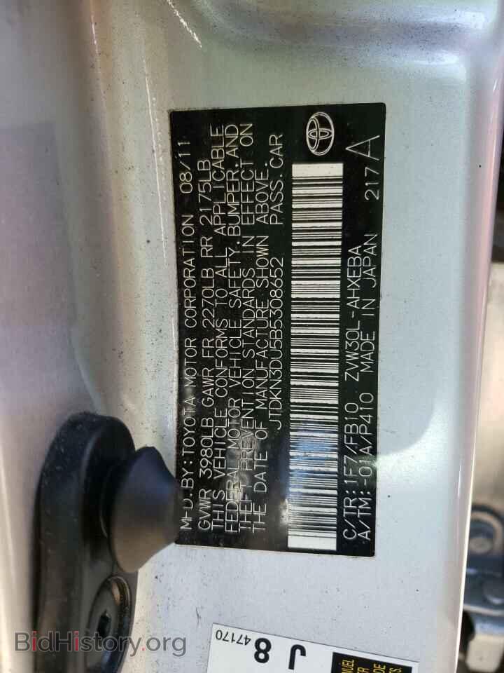 2011 TOYOTA PRIUS - VIN: JTDKN3DU5B5308652 - Фото 10