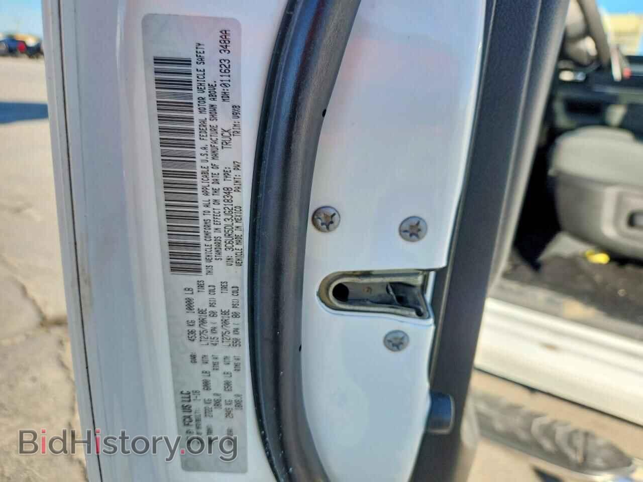 2018 RAM 2500 - VIN: 3C6UR5DL3JG218348 - Photo 12