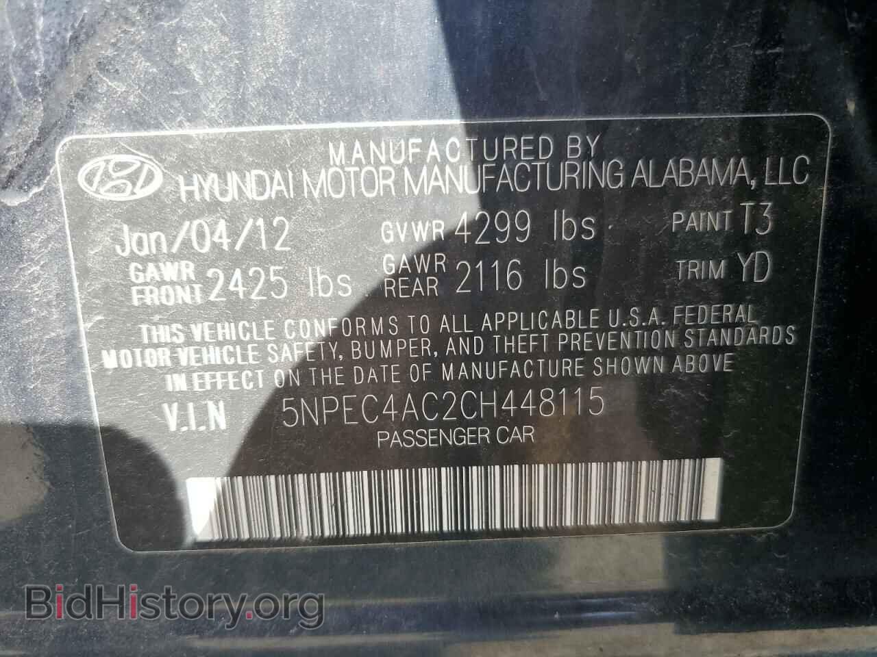 2012 HYUNDAI SONATA - VIN: 5NPEC4AC2CH448115 - Фото 12