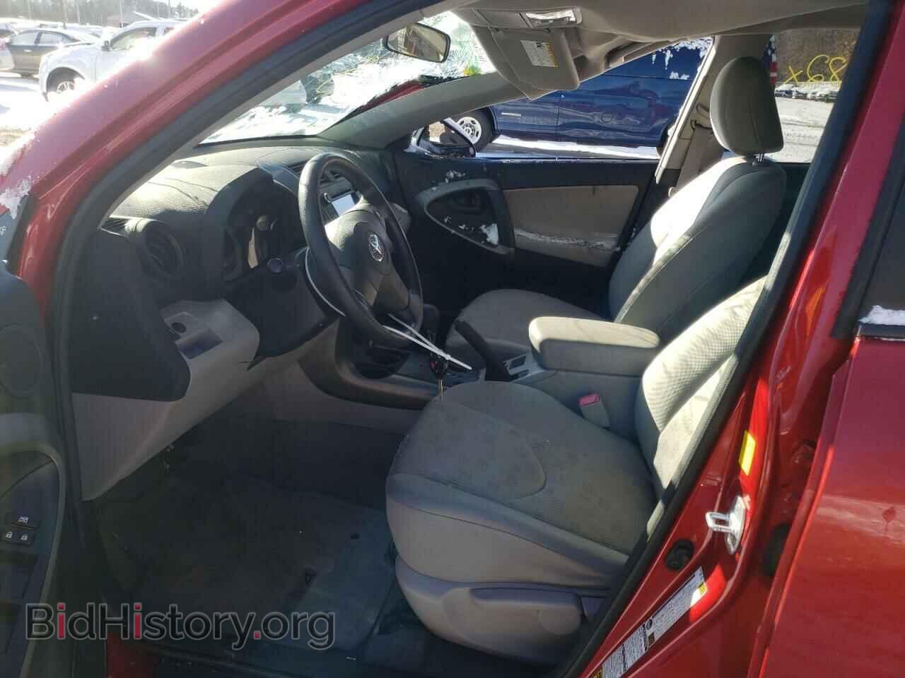 2011 TOYOTA RAV4 - VIN: JTMBF4DV9BD040769 - Фото 7