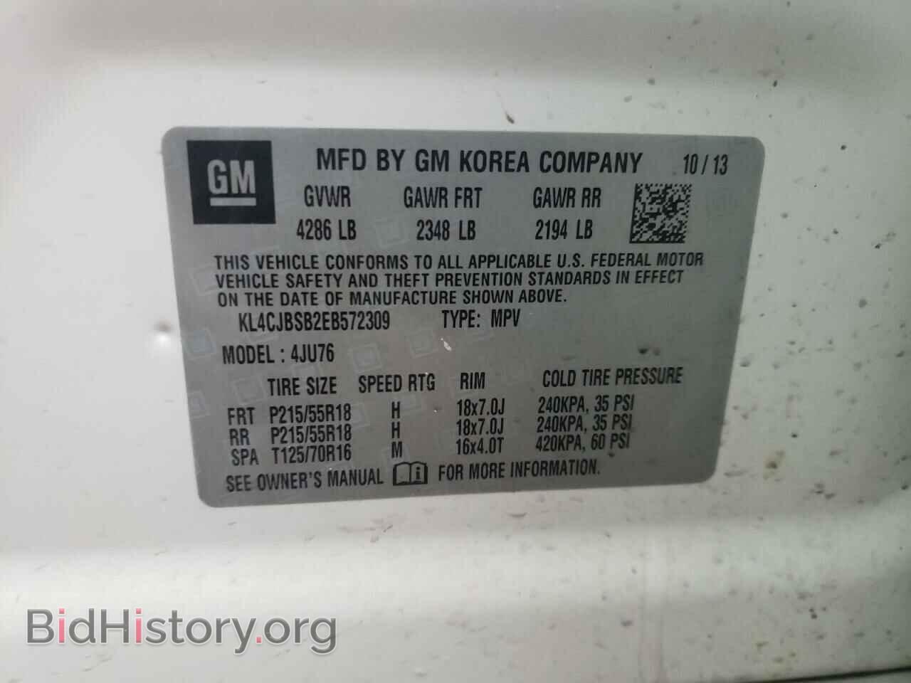2014 BUICK ENCORE - VIN: KL4CJBSB2EB572309 - Photo 13